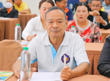 โครงการ อบรม ... พารามิเตอร์รูปภาพ 64
